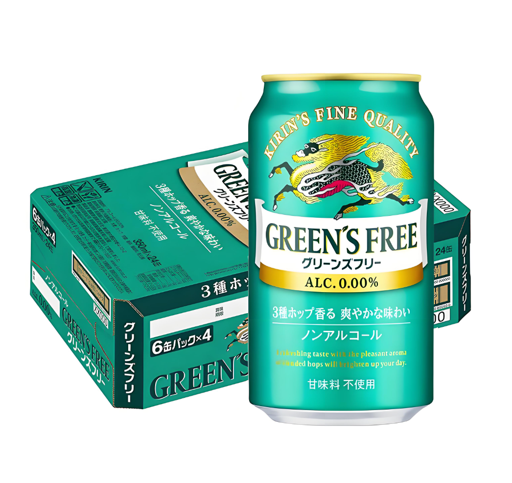 Kirin launches' non-alcoholic zero degree 'beer