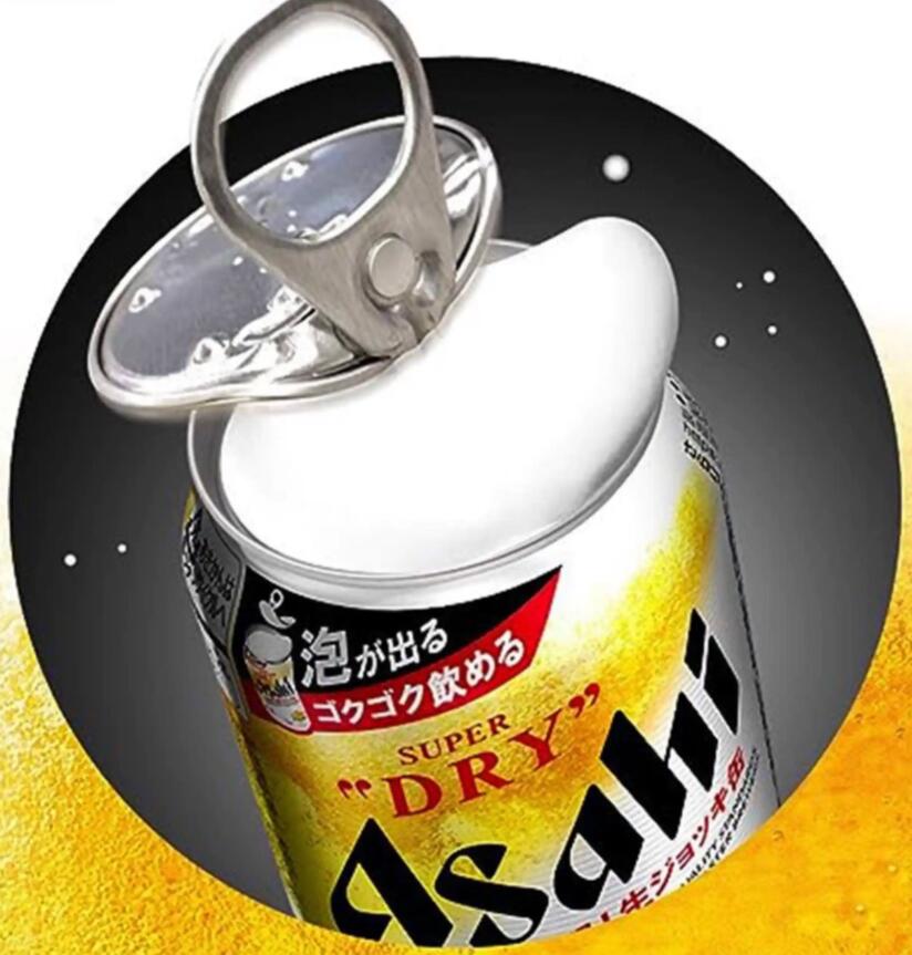 Japan's three major beer companies unveil their strategies for 2026