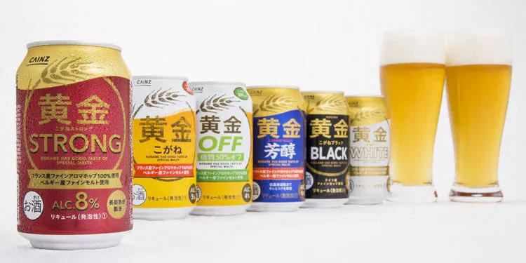 Large Japanese home and building materials retailer launches' Golden Lager Beer '
