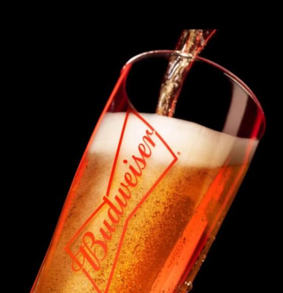 Budweiser Royal Beer is launched in the southern region of Nigeria