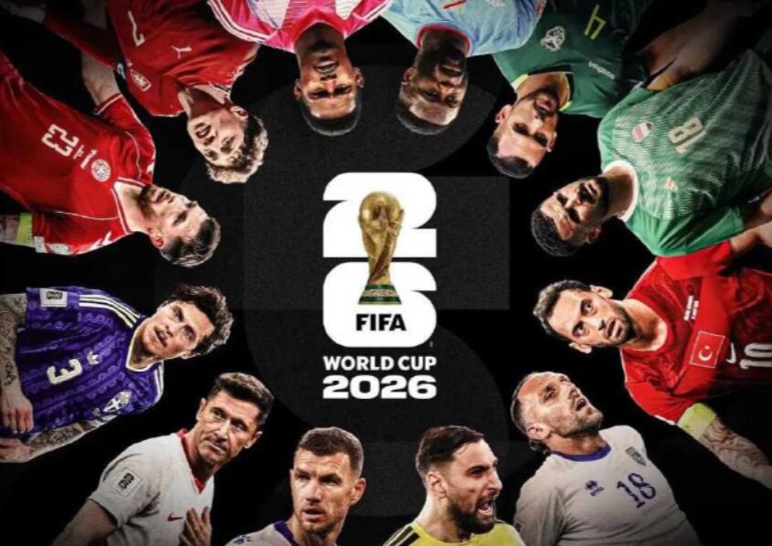 This year's World Cup is a bit 'cold'