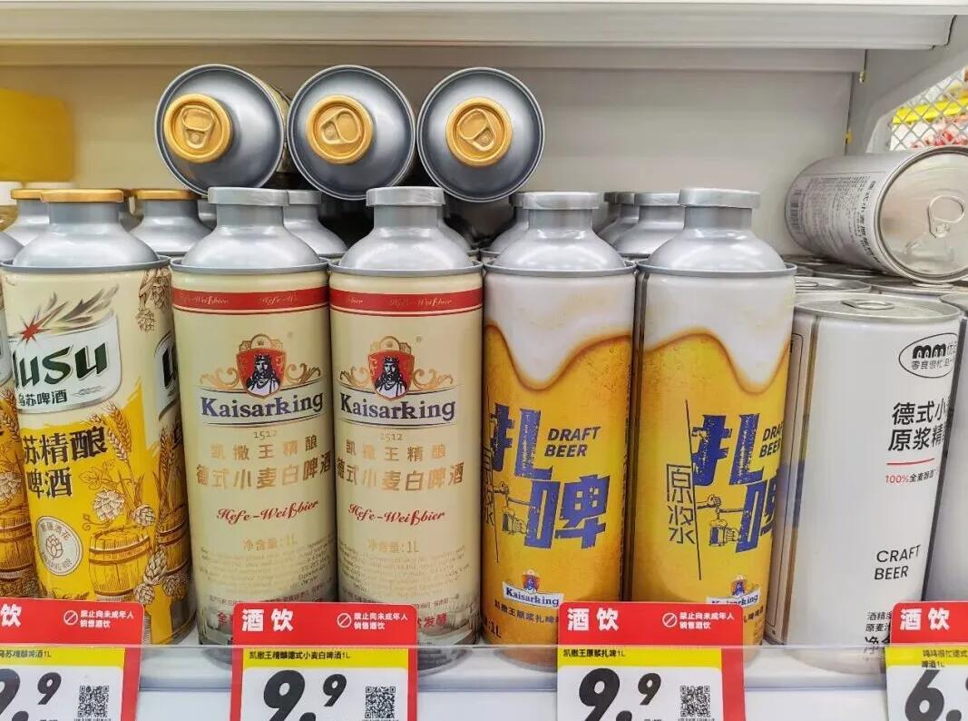 The large bottle beer market continues to explode