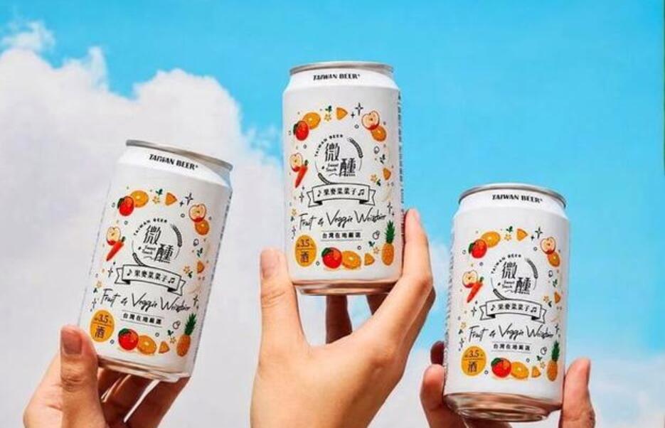 Taiwan Beer launches fruit, vegetable, and wheat beer