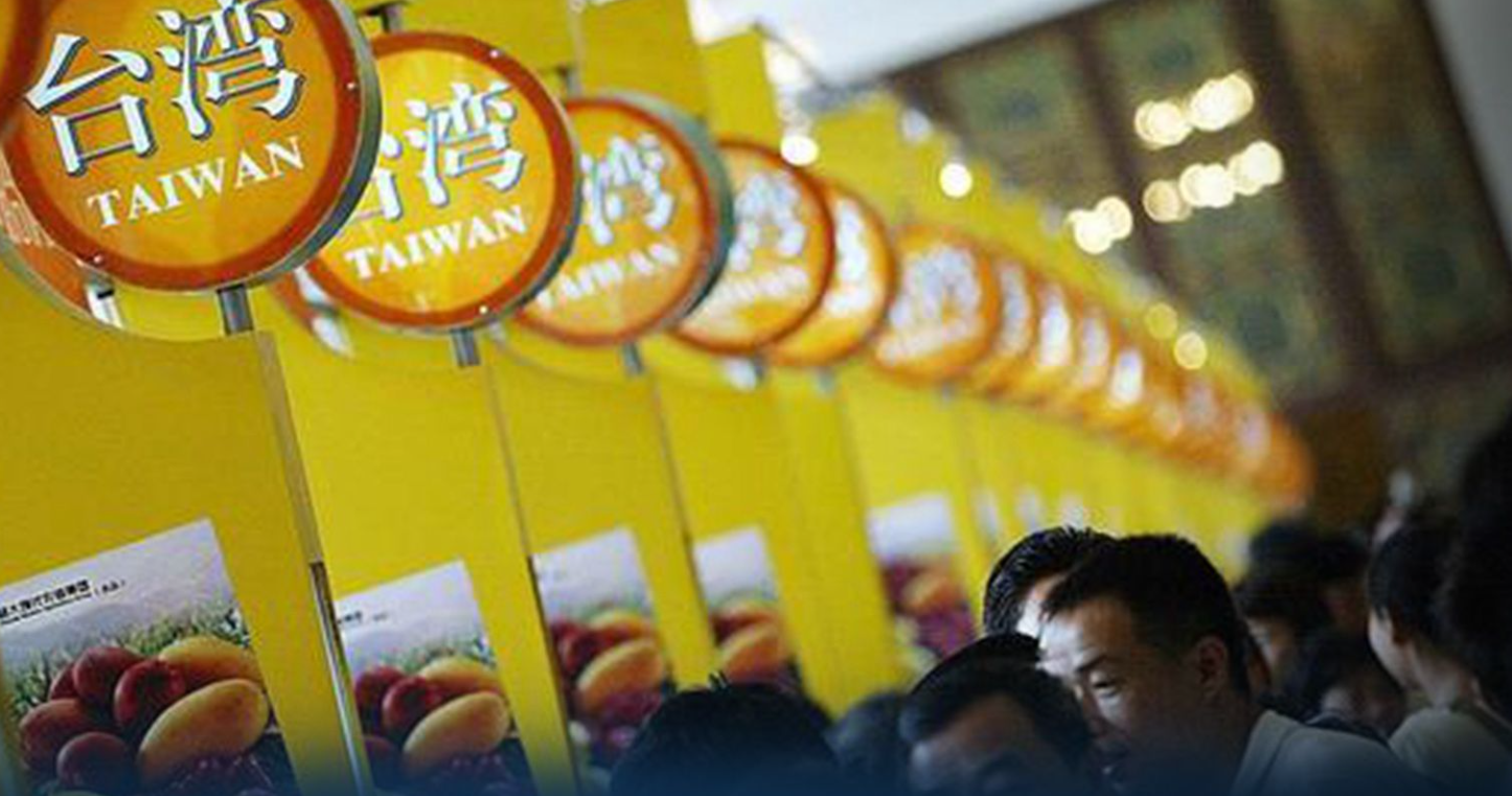 654/5000 ​ To prevent the confusion of origin among mainland beers, Taiwan will impose a maximum fine of 500,000 NT dollars for unclear advertisements starting from next year