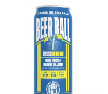 South Korea launches new concept high alcohol beer
