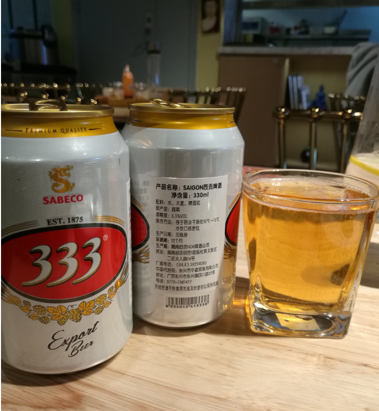 Vietnam approves raising alcoholic beverage tax to 90% by 2031