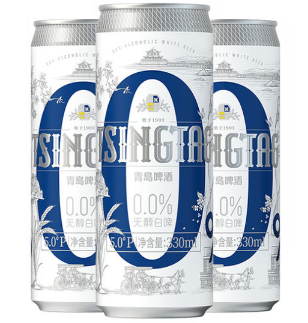 Korean experts say non-alcoholic beer may lead to gout