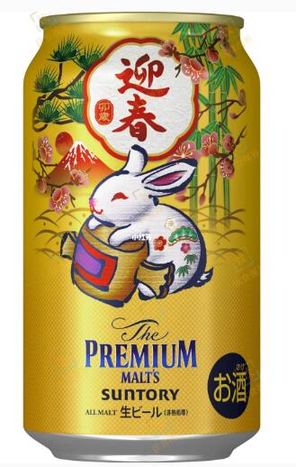 日本三得利推出“超萌兔年啤酒”