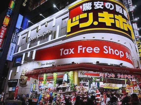 日本唐吉诃德推出超低价啤酒