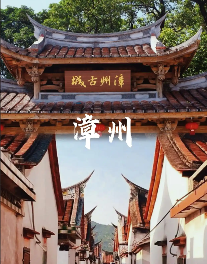 全国首个罐头技贸评议基地落户漳州
