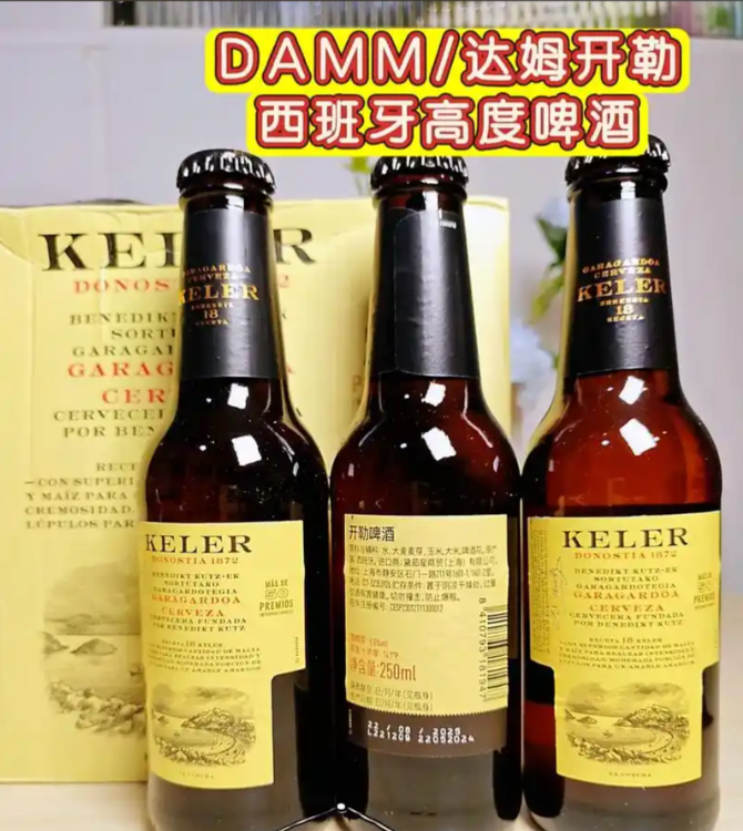 韩国5元啤酒热销