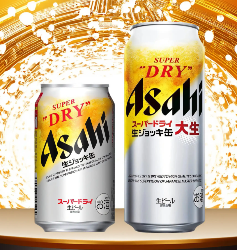 朝日超爽生啤酒杯罐再次登陆新西兰