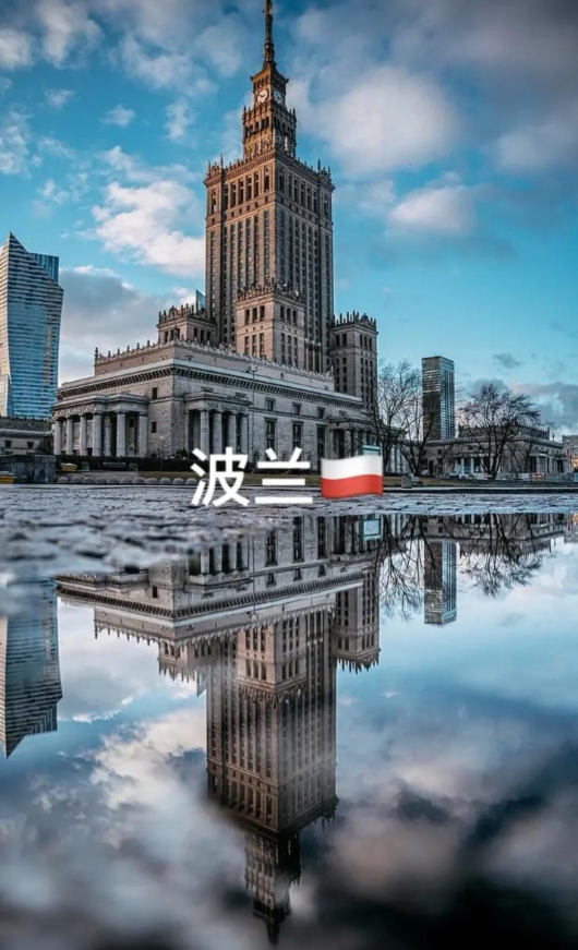 波兰：啤酒押金退还制度引发争议