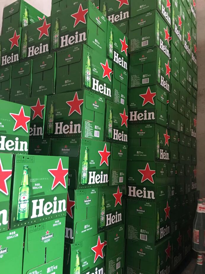喜力、西贡啤酒和嘉士伯成为对越南财政贡献最大外企